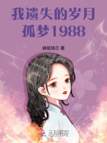 帝尊大人真绝色