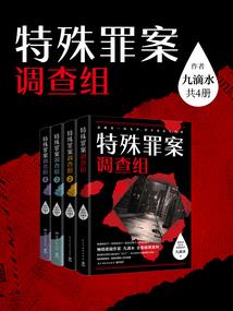 本座帝释天