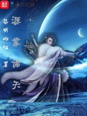 阴阳贷