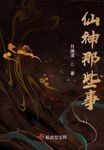 烽火一炬为红颜