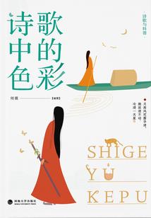 生化魔神