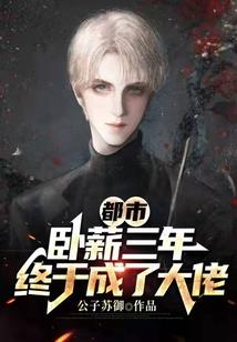 超级赠送系统