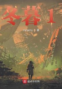 极品兵王在校园