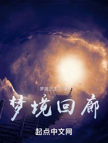 带着诸天卡牌来到修仙界