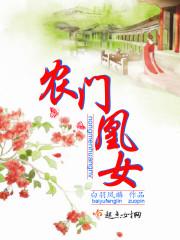 诸天神魔降临