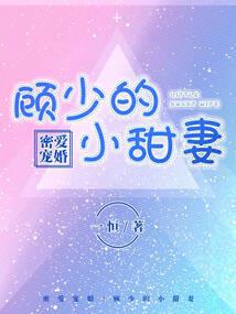 《剑尊修仙》