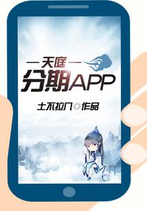 羽箭之封