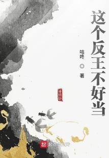 都市绝品狂仙