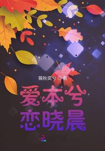 美食悍妻：粗野汉子，尝一口