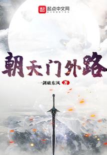 夺命百剑