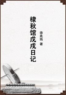 2017级一班那些事