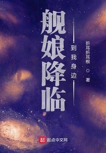 长生误区