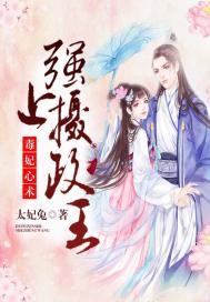 帝王妾泪潸然