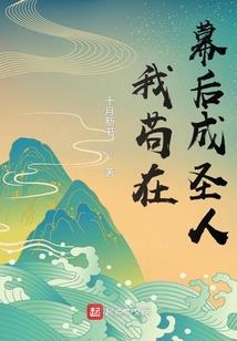 箫刃苍穹
