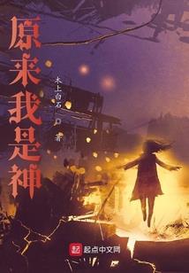 往南走往北行