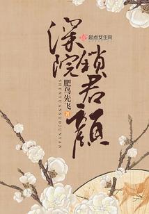 笔从心动