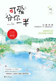 方舟世界生存