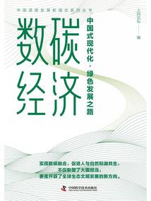 可以给我一颗苹果吗