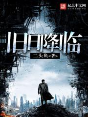 战武天地