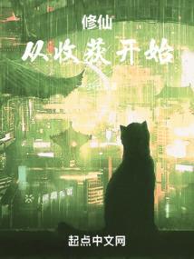 星际冒险——正义秩序
