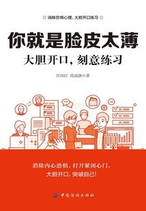 落花殇