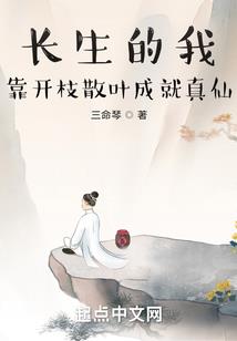 我们的少年时代之柠柯