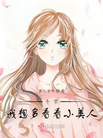容色初阳