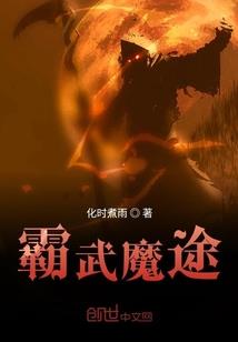 天下之九天龙皇
