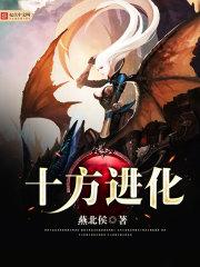 紫星之忆