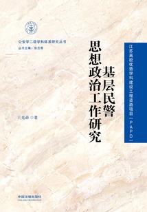 不搞事的武侠不是好武侠