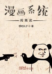 花落0红颜醉