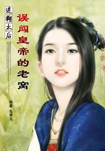 飞龙星辰
