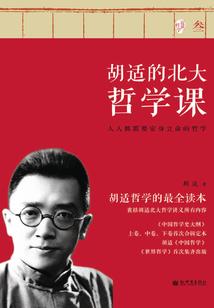 逍游异世