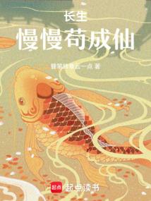 无人归尘Dust