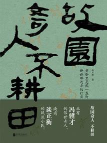 修仙小帅