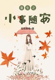废土之红警崛起