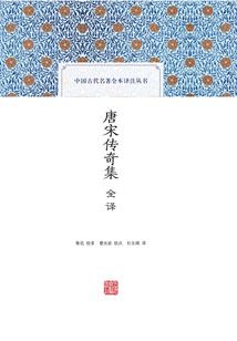 痴傻小姐不好惹
