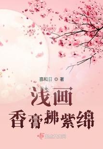 天才的套路