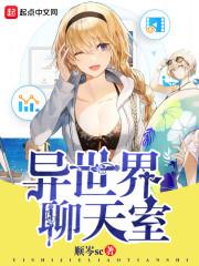 怀念梦幻随笔