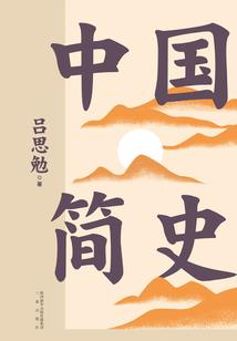 魂过七路