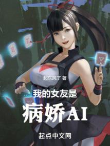 暮雨晨盟