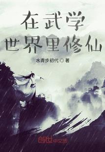 Hello异乡人