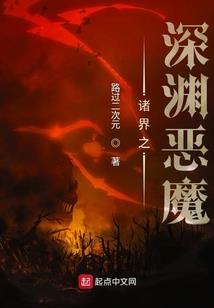 天哪有梗