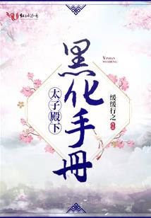 火影之我有梦幻系统