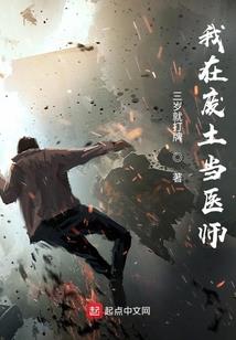 你是如此遥不可及