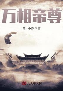 创始源界