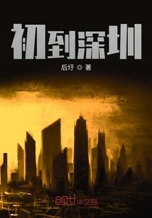 卡牌文娱