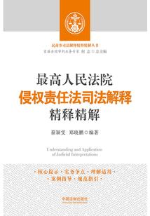 送给你的我的爱情