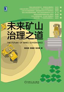 异世恋人：腹黑总裁太欠抽