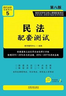 别走我在
